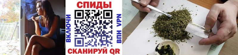 Бутират бутик  Болохово 