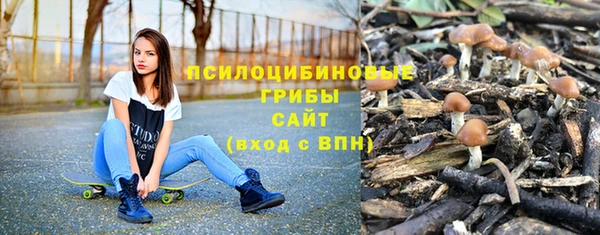 мефедрон VHQ Покров