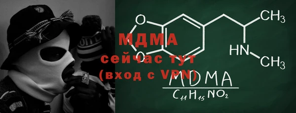 герыч Алексеевка