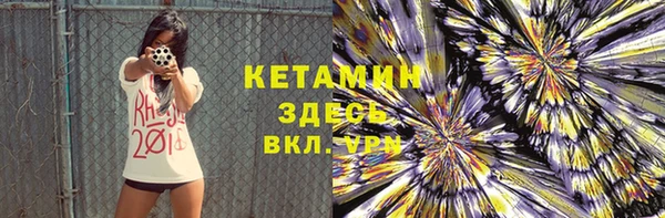 mdpv Покровск