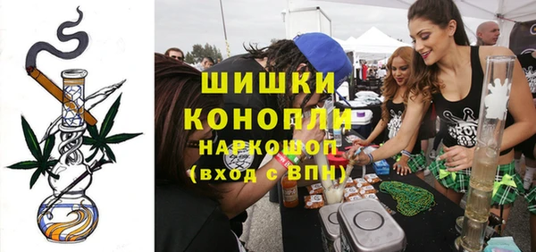 стаф Абдулино