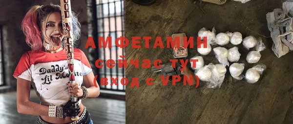 mdpv Покровск