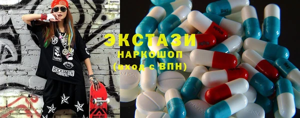 меф Алзамай