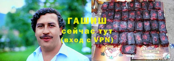 mdpv Покровск