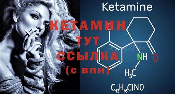 дистиллят марихуана Покачи