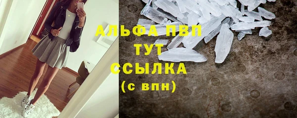 mdpv Покровск