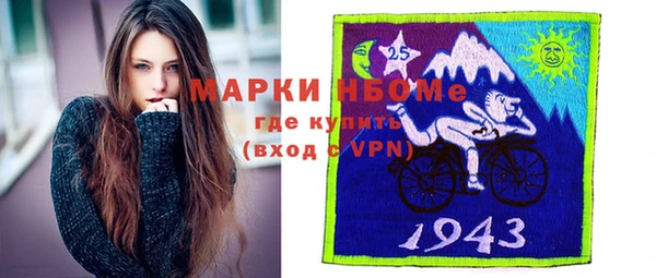 стаф Абдулино