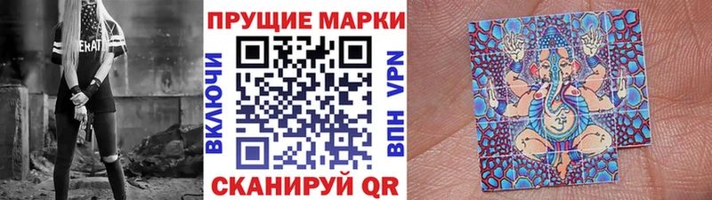 mega рабочий сайт  Болохово  Марки 25I-NBOMe 1,8мг 